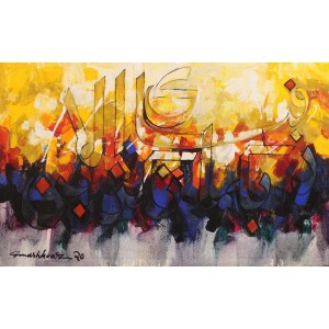 Mashkoor Raza, 30 x 48 Inch, Oil on Canvas, Calligraphy Painting, AC-MR-393